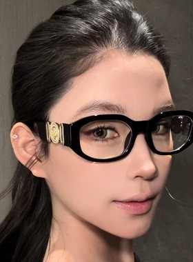 修行遮阳装饰方框简约宽窄镜腿