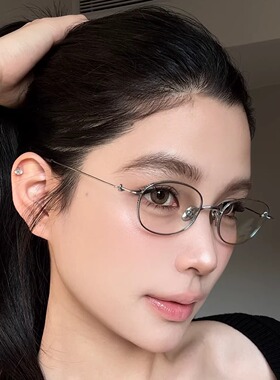 弗瑞姆眼镜书呆子超轻钛架无螺丝设计ins素颜光学眼镜框近视BC479