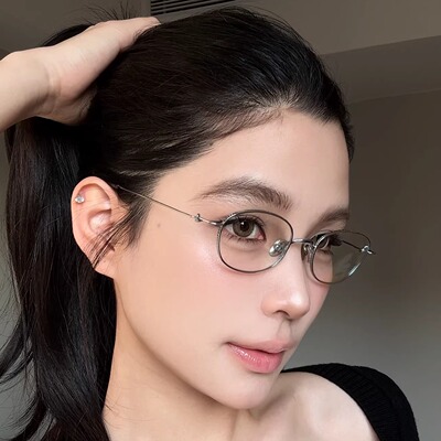 弗瑞姆超轻钛架无螺丝近视眼镜