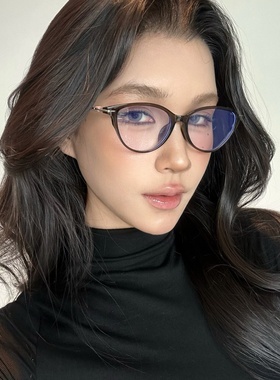 新款超轻韩版猫眼老花镜