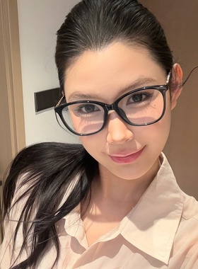 小香风链条同款猫眼黑框眼镜框女素颜神器近视可配度数方圆脸