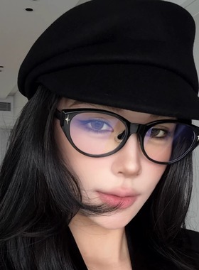 弗瑞姆猫眼超轻素颜遮阳镜