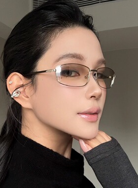 弗瑞姆Y2K复古方形渐进水银墨镜