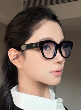 弗瑞姆黑框椭圆形眼镜经典方框