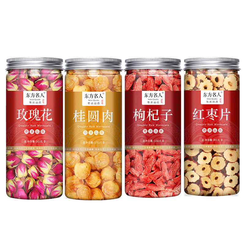 玫瑰花美容养颜红枣桂圆枸杞茶