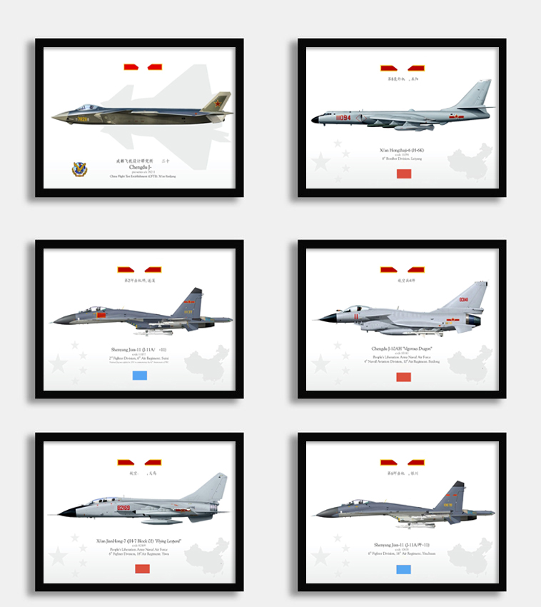 军事飞机海报战斗机画苏30苏27歼击机挂画强击机装饰画轰炸机墙画 家居饰品 现代装饰画 原图主图