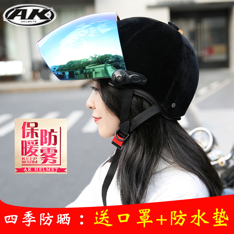 网友分享在meiguo.com的图片