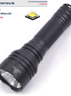 MantaRay  SST70强光3600LM户外搜索泛光远射手电筒21700充电电池