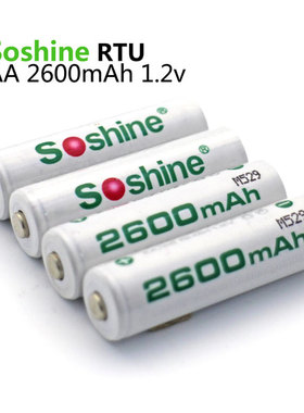 Soshine原装镍氢低自放5号可充AA电池电压1.2V容量2600毫安4节装