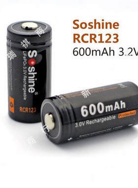 Soshine磷酸铁锂电池CR123 16340电压3.0V 600毫安充电带保护电池