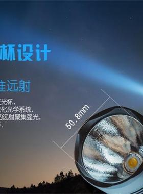 TrustFireT62手电筒XHP70户外32W搜救3600LM巡逻徒步3节18650电池