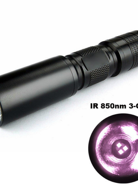 UltraFire C3 850nm红外夜视仪晚间辅助拍摄红外光源AA电池补光灯