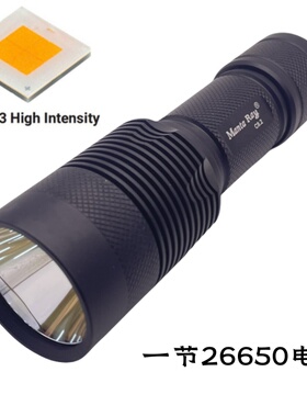 CREE XHP70.3平头LED手电筒26650电池充电强光4500LM超亮48W户外