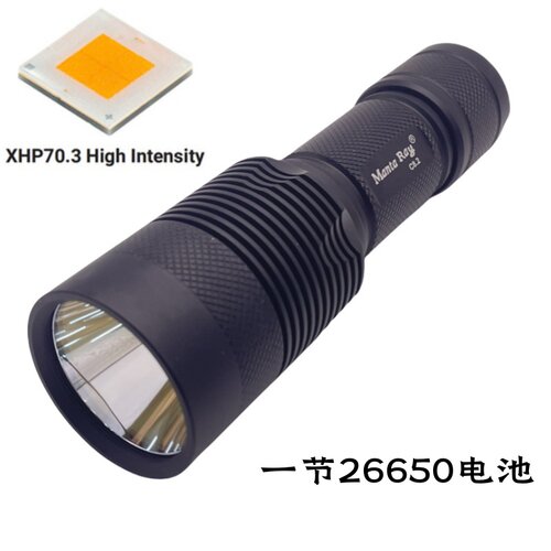 70.3大功率强光26650户外手电筒