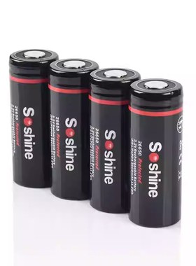 Soshine原装26650强光电筒3.2V磷酸铁锂电池带保护足量3500毫安
