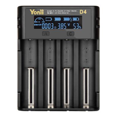18650充电器21700锂电池四槽