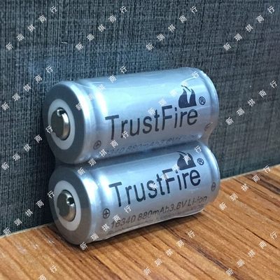 TrustFire16340 3.6V 880mAh 手电筒123A锂电池充电电池带保护板