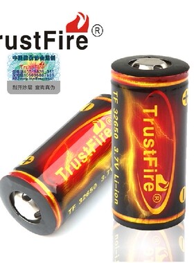 原装神火TrustFire 32650可充电3.7V高容量锂电池带保护板6000mAh