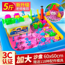 10 jin space toy sand suit magic rubber colored clay children safety non toxic boys girls loose sand