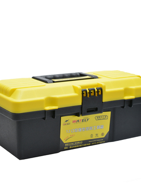 Wately威特力 加厚塑料工具箱 工具盒 胶工具箱 工具收纳箱