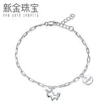 New platinum pt950 Bracelet female Unicorn Bracelet new platinum fashion bracelet with chain tail