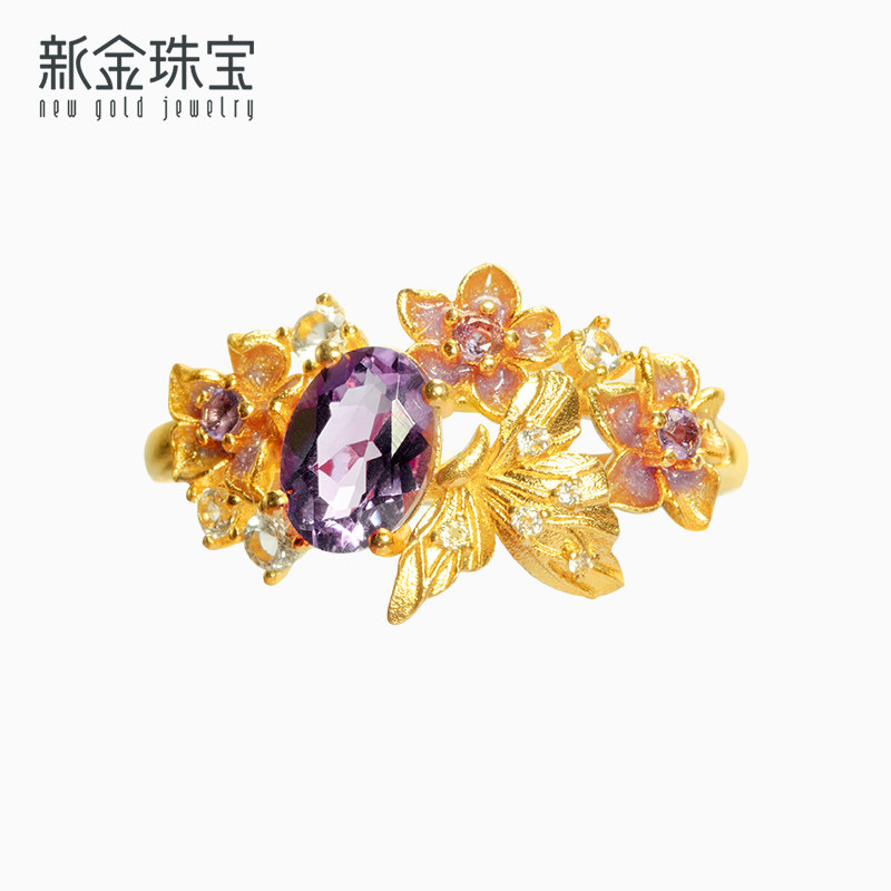 新金洛神系列黄金戒指高级八芒星紫水晶指环足金轻奢独特生日礼物