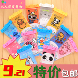 Ventilateur USB - Ref 399509 Image 10