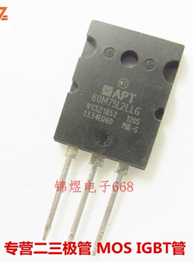 APT60M75L2LLG 场效应管 73A600V TO3PL 现货