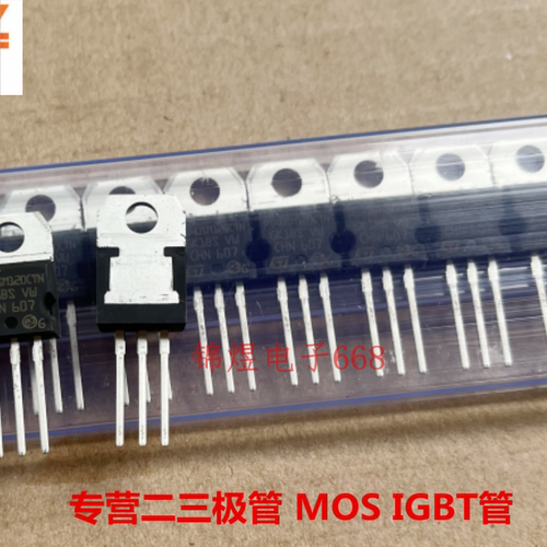 STPS40SM120CTN PS40SM120CTN 肖基特二极管 TO220 现货