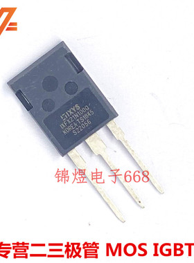 IXFX21N100Q 场效应管 21A1000V TO247 现货