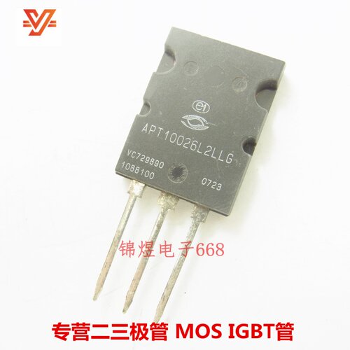 APT10026L2LLG/APT10030L2VR/APT10035LLL 场效应管 TO3PL 现货