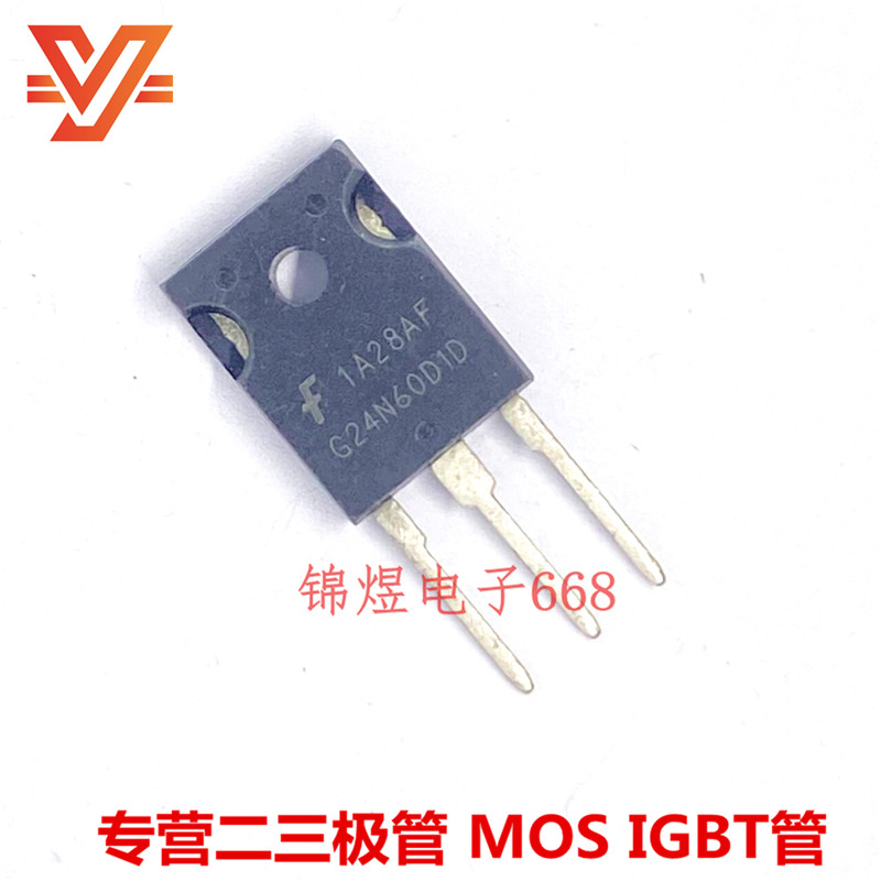 HGTG24N60D1D G24N60D1D    IGBT管 24A600V TO247   现货