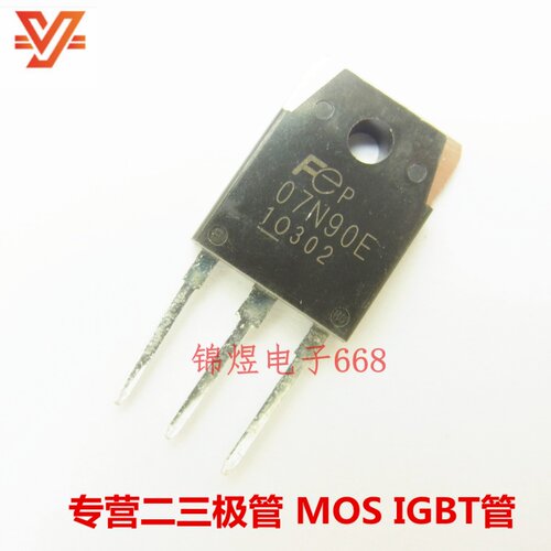 FMH07N90E 07N90E  场效应管 7A900V TO3P 现货