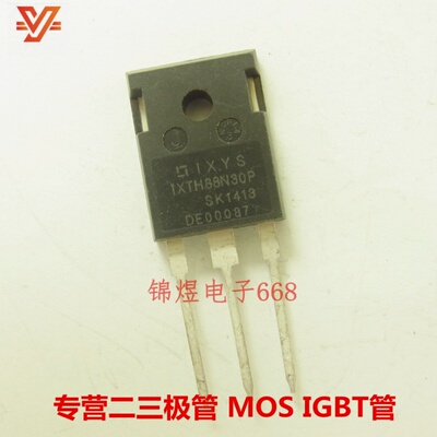 IXTH88N30P/IXTH21N50/IXTH20N50D 场效应管 88A300V/21A/20A500V
