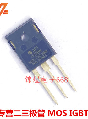 APT4020BN  场效应管 26A400V  TO247  现货  实图可拍