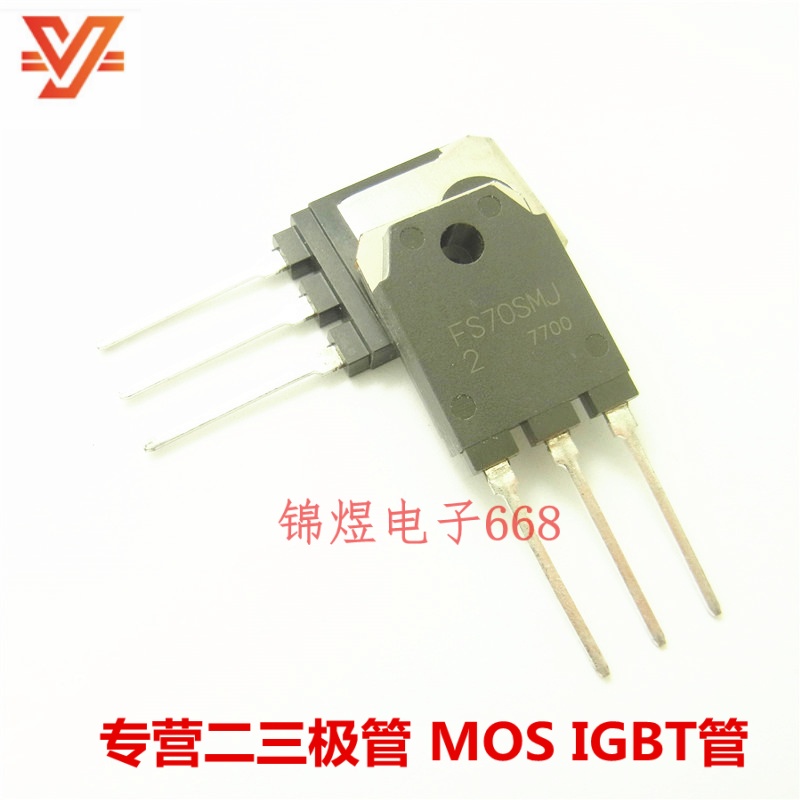 FS70SMJ-2/FS70SMJ-06 场效应管70A100V/70A60V TO3P 原装 现货
