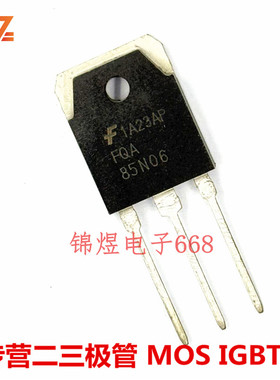 FQA85N06 85A60V FQA70N15 70A150V 场效应管 TO3P 原装 现货