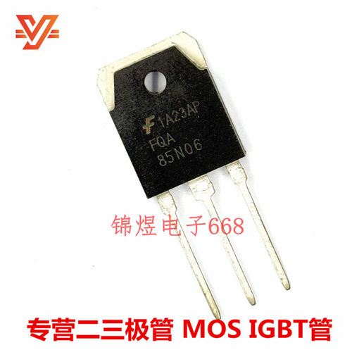 FQA85N06 85A60V FQA70N15 70A150V 场效应管 TO3P 原装 现货