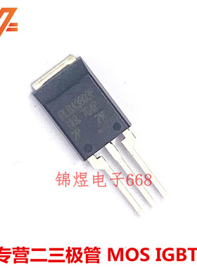 IRLBA3803P  场效应管 TO220 179A30V   原装 实图可拍