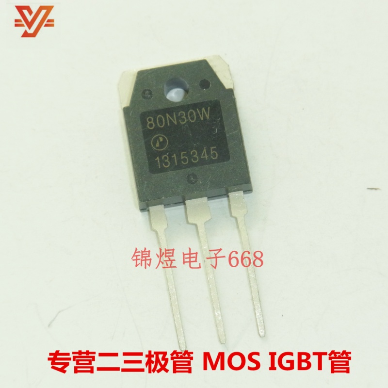 AP80N30W 80N30W 场效应管 80A300V TO3P 现货