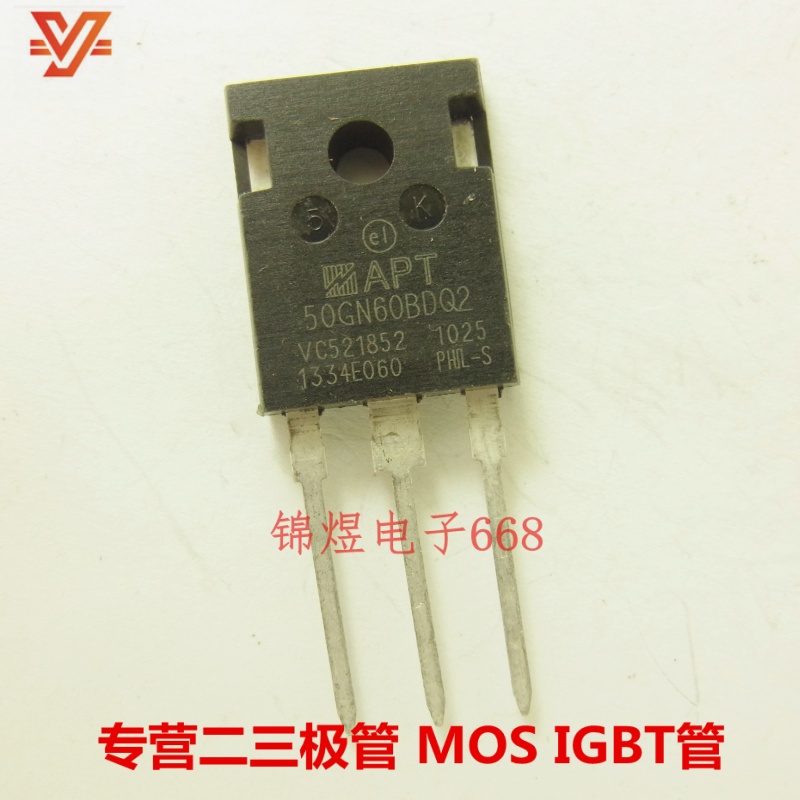 APT50GN60BDQ2 /APT50GN60BDQ2G IGBT管 107A600V TO247 现货