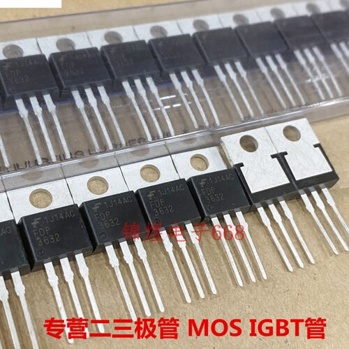 FDP3632 场效应管 80A100V  TO220 现货