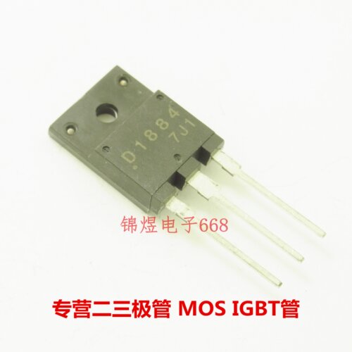 2SD1884 D1884 TO3PF 现货