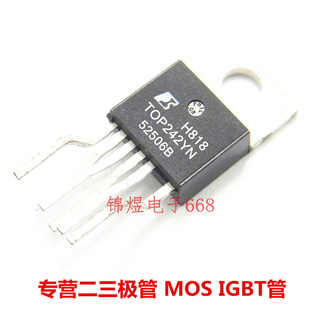 TOP246YN TOP242YN TOP245YN TOP244YN 电源管TO220现货 TOP243YN