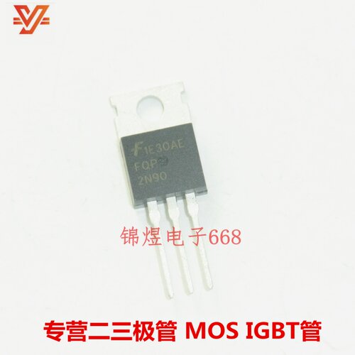 FQP2N90/FQP7N80C 场效应管 2.2A900V/7A800V TO220  现货