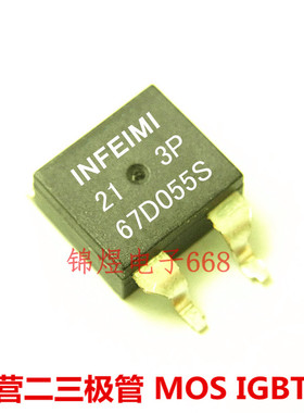 贴片温度开关67D035S 67D040S 67D045S原装SMD温控常闭TO263现货