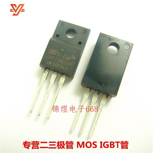 SVF13N50F 场效应管 13A500V TO220F 现货