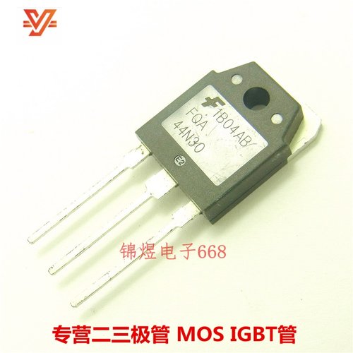 FQA44N30 场效应管 43.5A300V TO3P 现货
