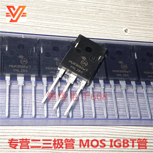 MUR3060WT   超快恢复二极管   TO247   现货  实图可拍