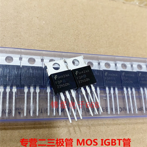FDP22N50N FDP032N08 场效应管22A500V/235A75V  TO220 现货